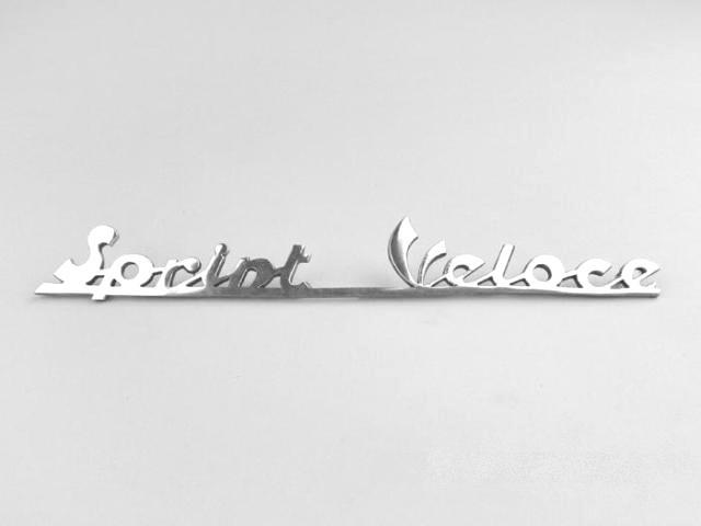 Σήμα "Sprint Veloce" καλλιγραφικό με μήκος 180mm